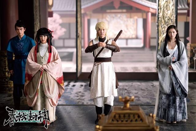 贝勒漫画动漫原作，《春秋封神》漫改电影横店杀青 预计下半年开播